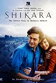 Shikara - DvdRip